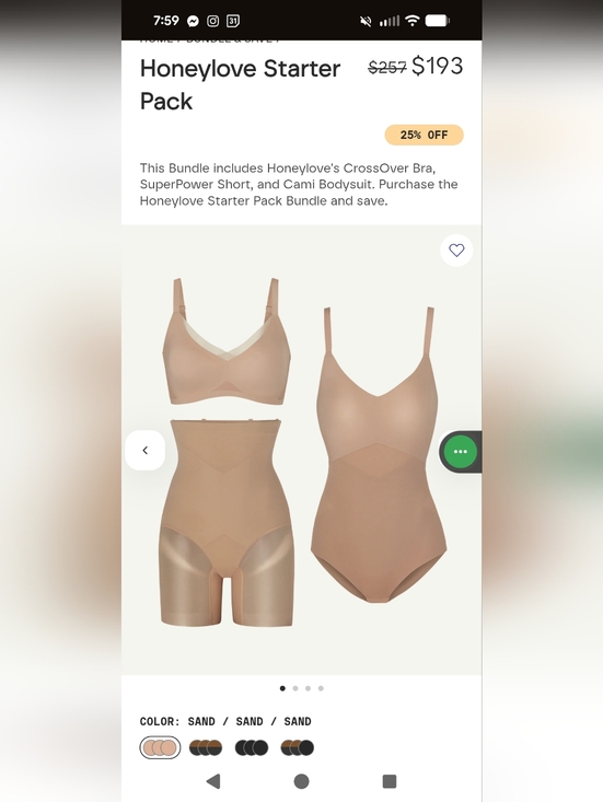 Honeylove Other - Honeylove Nude Starter Pack — CrossOver Bra, SuperPower Short & Cami Bodysuit